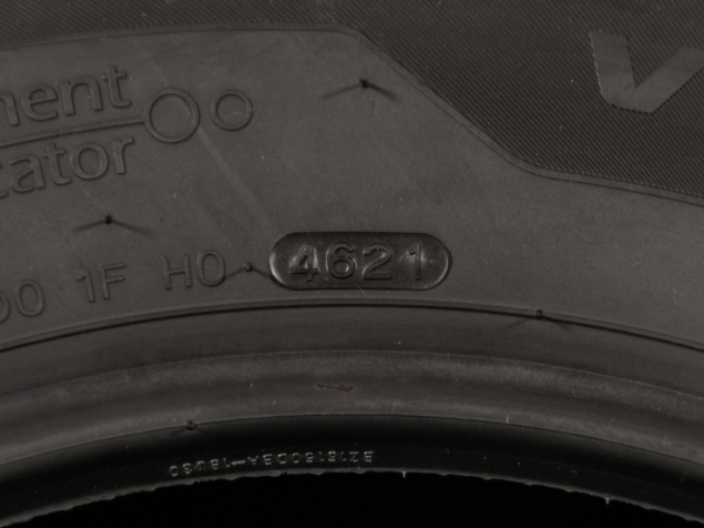 Pneumatiky Hankook Ventus Prime3 K125 205/65 R16 Letní