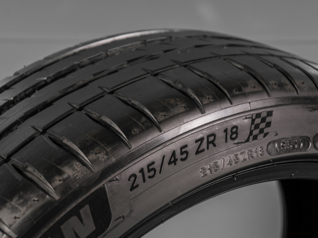 MICHELIN PILOT SPORT 4 XL 215/45 R18 93Y 3528704501816 LETNÍ DEMO PNEUMATIKY