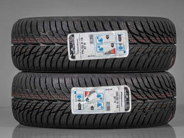 UNIROYAL EXPERT 195/55 R16 87H 4024068001072 ZIMNÍ PNEUMATIKY