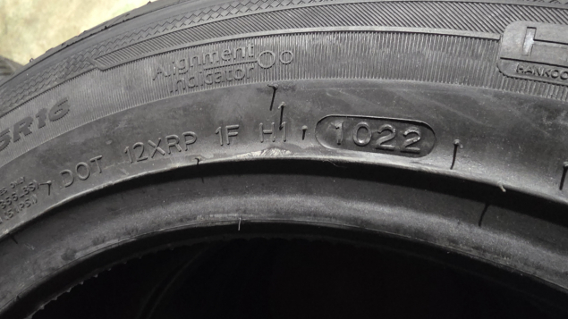 NOVÉ LETNÍ PNEUMATIKY HANKOOK 205/55 R16, EAN: 8808563407852