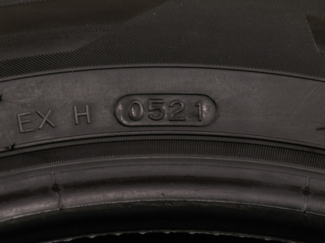 HANKOOK Prime 2 195/55 R16 87W, NOVÉ LETNÍ PNEUMATIKY