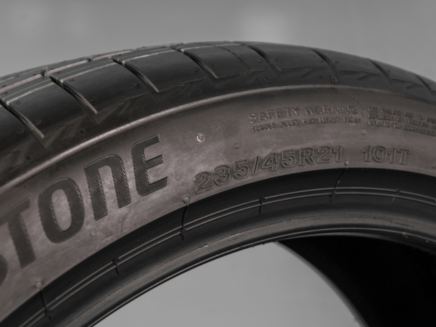 BRIDGESTONE TURANZA 235/45 R21 101T + 255/40 R21 102T 3286342877211, 3286342877419 NOVÉ LETNÍ PNEUMATIKY