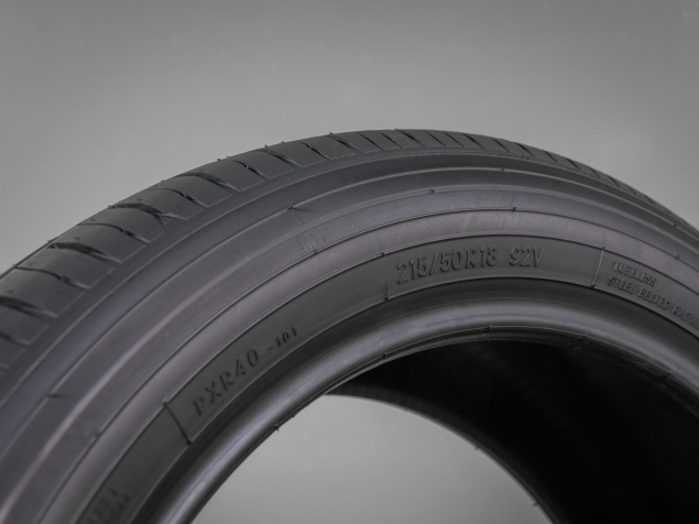 TOYO PROXES R40 215/50 R18 92V 4981910764755 NOVÉ LETNÍ PNEUMATIKY