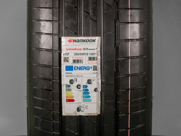 255/50 R18 106Y XL LETNÍ PNEU HANKOOK, (HA2654)
