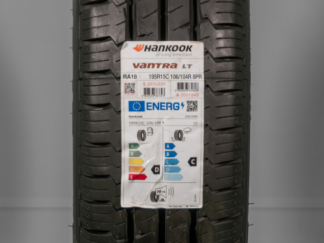 NOVÉ DODÁVKOVÉ PNEUMATIKY HANKOOK LT 195R15C 8PR