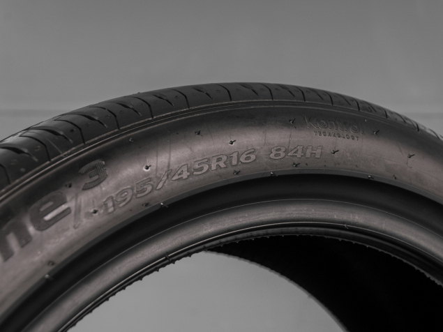 HANKOOK, 8808563466378, 195/45 R16 84H, NOVÉ LETNÍ PNEUMATIKY