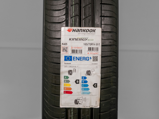 NEJETÉ LETNÍ PNEU 165/70 R14 81T HANKOOK (HA2689)