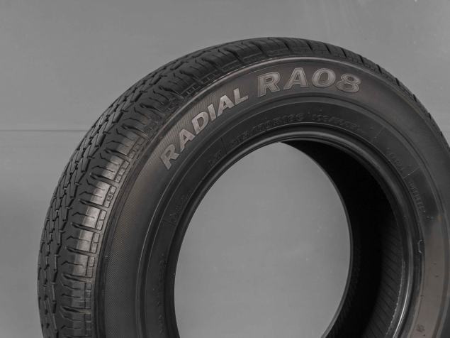 HANKOOK RADIAL RA08 215/70 R16C 108/106T 8808563284019 LETNÍ PNEUMATIKY DODÁVKOVÉ