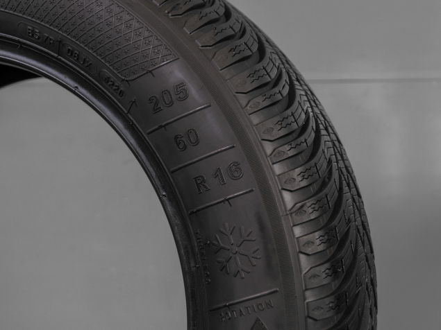KLEBER KRISALP HP3 205/60 R16 92H 3528706772252 ZIMNÍ PNEUMATIKY