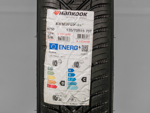 Pneumatiky Hankook Kinergy 4S 2 H750 135/70 R15 Celoroční