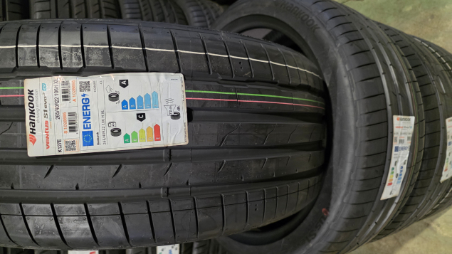 NOVÉ LETNÍ PNEUMATIKY HANKOOK 265/40 R22 AO, EAN: 8808563538891