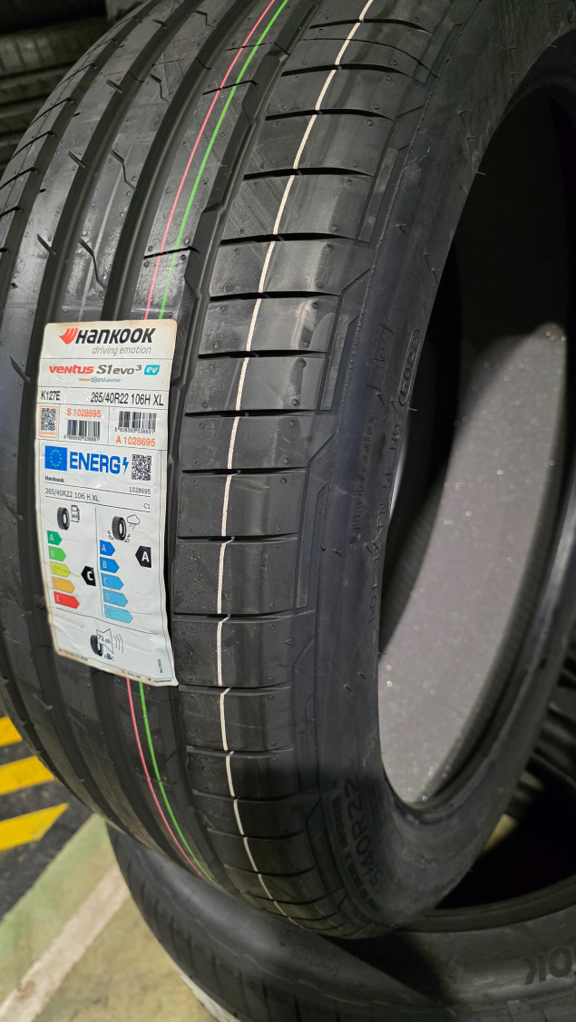 NOVÉ LETNÍ PNEUMATIKY HANKOOK 265/40 R22 AO, EAN: 8808563538891