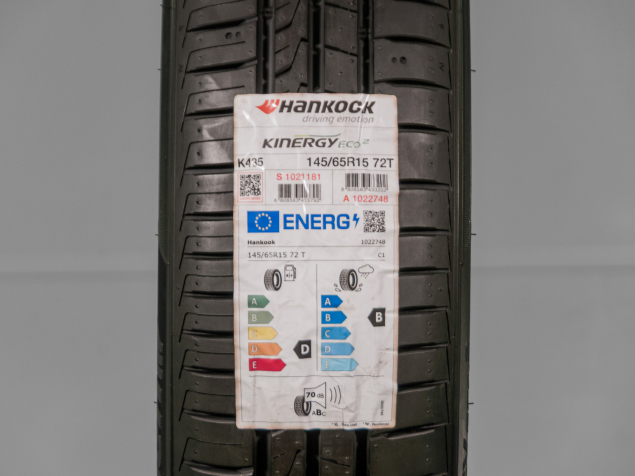 145/65 R15 72T HANKOOK KINERGY ECO2 NOVÉ LETNÍ PNEU, 1022748