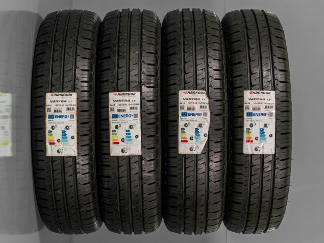 185/75 R16 104/102R NOVÉ LETNÍ PNEU HANKOOK (HA2690)