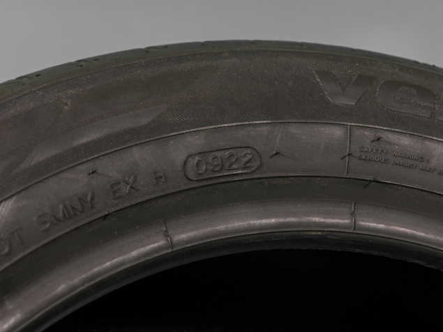 NOVÉ LETNÍ PNEUMATIKY 195/55 R16 87V HANKOOK POUZE 2KS, 1011229