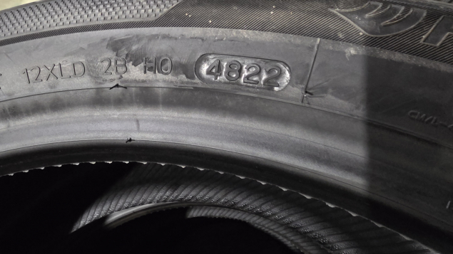 NOVÉ LETNÍ PNEUMATIKY HANKOOK 255/40 R19, EAN: 8808563473840