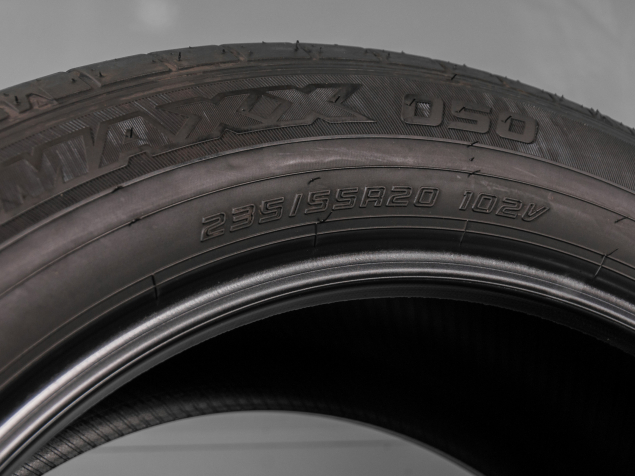 DUNLOP SP SPORT MAXX 050 235/55 R20 102V 5452000664051 POUŽITÉ LETNÍ PNEUMATIKY 2KS