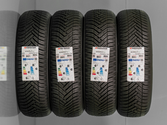 165/65 R14 79T HANKOOK NOVÉ CELOROČNÍ M+S PNEU EAN: 8808563462578