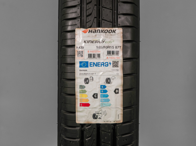 Pneumatiky Hankook Kinergy ECO2 K435 165/80 R15 Letní