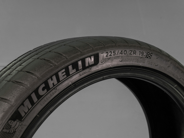 MICHELIN PS4S, 3528708653801, 255/40 R19 93Y, LETNÍ PNEUMATIKY