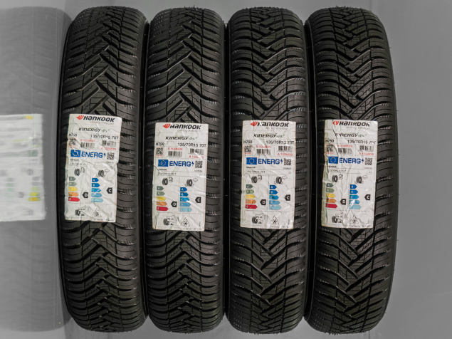 Pneumatiky Hankook Kinergy 4S 2 H750 135/70 R15 Celoroční