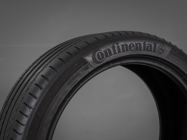 CONTINENTAL CONTISPORTCONTACT 5 225/40 R18 92Y 4019238643893 LETNÍ PNEUMATIKY