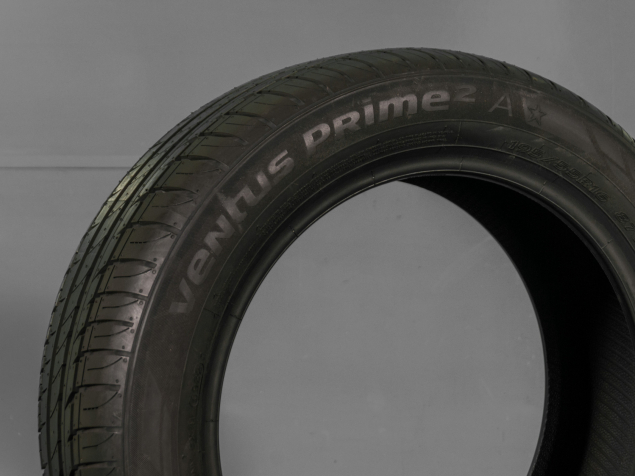 NOVÉ LETNÍ PNEUMATIKY 195/55 R16 87V HANKOOK POUZE 2KS, 1011229