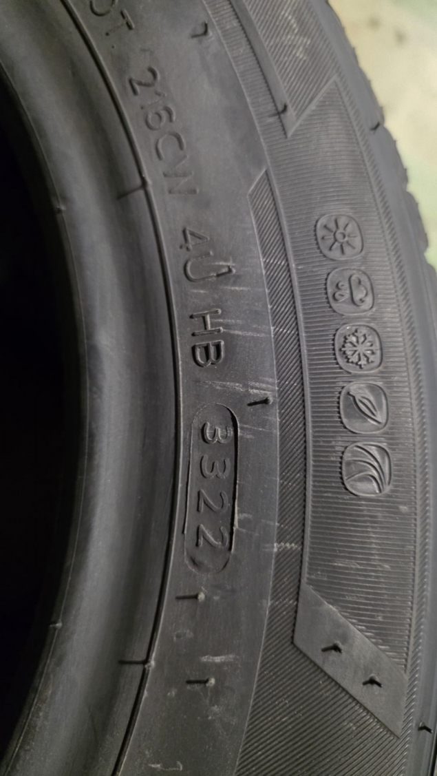 165/65 R14 79T HANKOOK NOVÉ CELOROČNÍ M+S PNEU EAN: 8808563462578