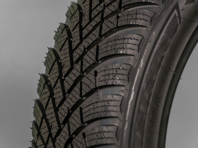 195/45 R16 84H XL NOVÉ ZIMNÍ PNEUMATIKY HANKOOK