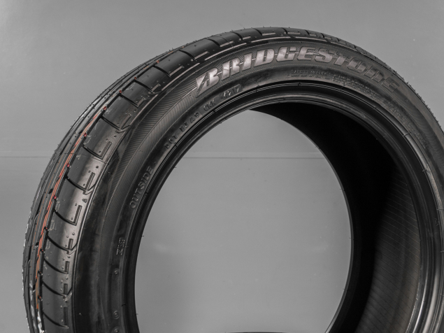 BRIDGESTONE DUEALER H/P SPORT 255/45 R20 101W 3286340273619 NOVÉ LETNÍ PNEUMATIKY