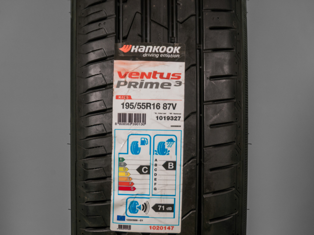 HANKOOK 195/55 R16 87V XL, NOVÉ LETNÍ PNEUMATIKY