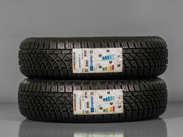 155/70 R13 75T NOVÉ ZIMNÍ PNEUMATIKY HANKOOK