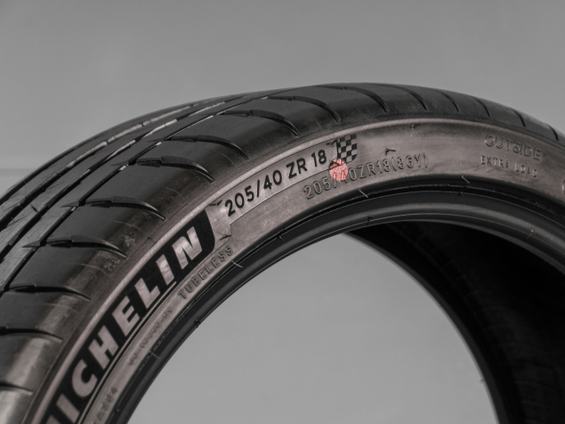 MICHELIN PS4, 3528702081952, 205/40 R18 86Y, LETNÍ PNEUMATIKY DEMO