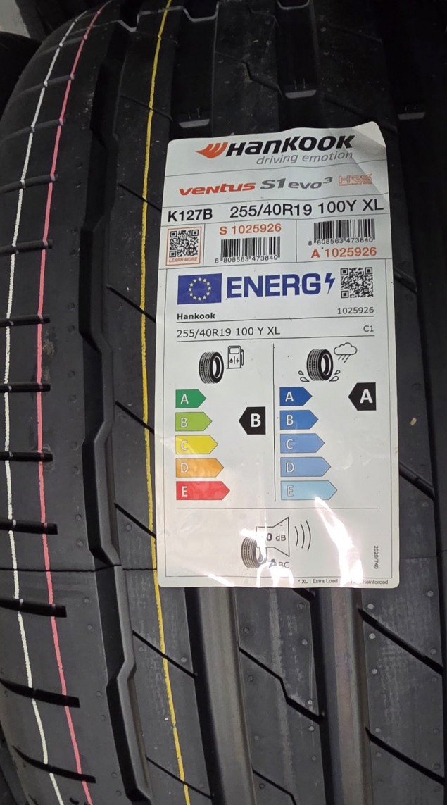 NOVÉ LETNÍ PNEUMATIKY HANKOOK HRS 255/40 R19 100Y XL, 8808563473840, 1025926
