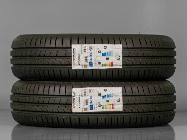 175/70 R14 84T NOVÉ LETNÍ PNEU HANKOOK (HA2687)