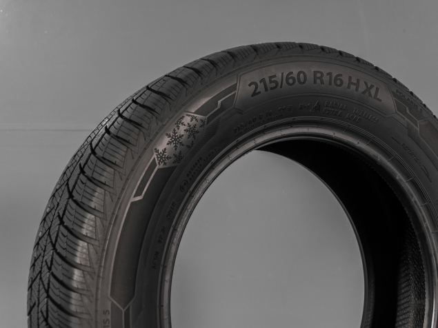 BARUM POLARIS 5 215/60 R16 99H 4024063000513 ZIMNÍ PNEUMATIKY
