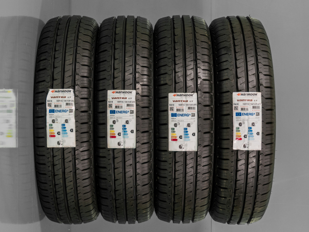 NOVÉ DODÁVKOVÉ PNEUMATIKY HANKOOK LT 195R15C 8PR
