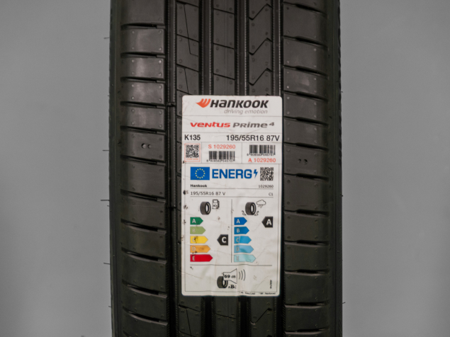 NEJETÉ LETNÍ PNEU 195/55 R16 87V HANKOOK (HA2683)