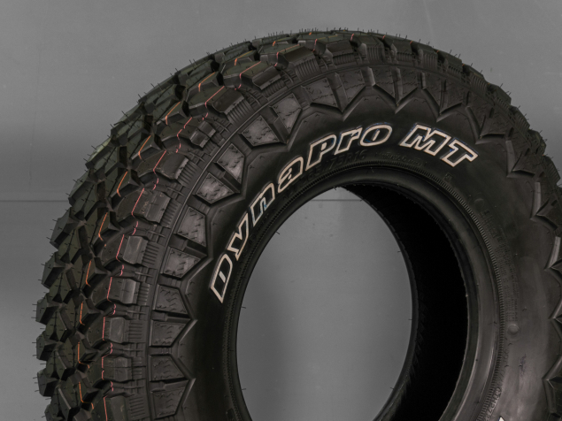 NEJETÉ LETNÍ PNEU 265/75 R16 119/116Q HANKOOK 2KS (HA2697)