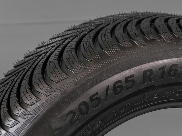 MICHELIN ALPIN 5 205/65 R16 95H 3528709710855 NOVÉ ZIMNÍ PNEUMATIKY