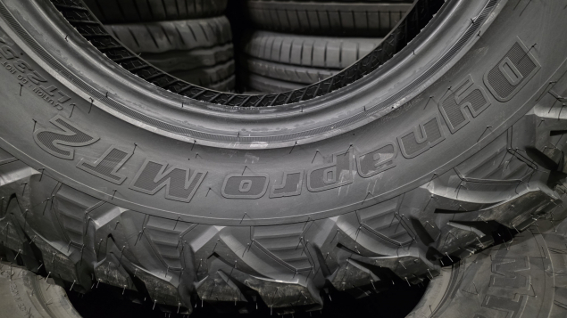 NOVÉ CELOROČNÍ PNEUMATIKY HANKOOK DYNAPRO MT2 OFFROAD LT 235/85 R16