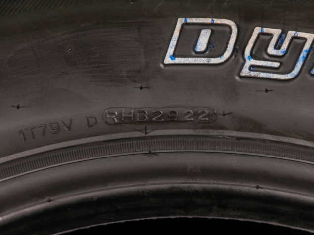*NEJETÉ LETNÍ PNEU 265/70 R16 117/114S HANKOOK 2KS (HA2699)