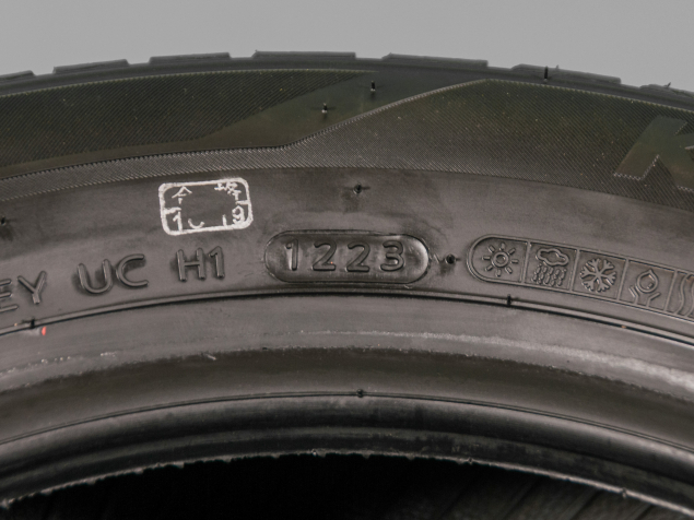 155/70 R13 75T NOVÉ ZIMNÍ PNEUMATIKY HANKOOK
