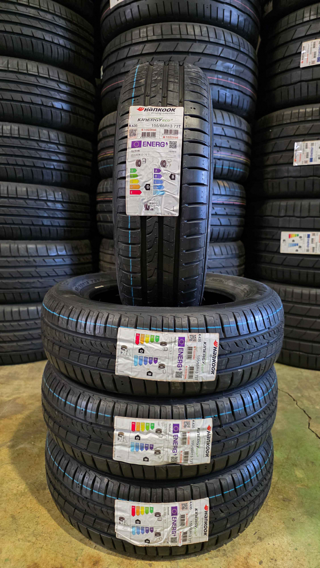155/65 R13 73T NOVÉ LETNÍ PNEU HANKOOK, 8808563432540