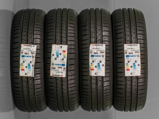 175/60 R15 81H NOVÉ LETNÍ PNEU HANKOOK, 1021184