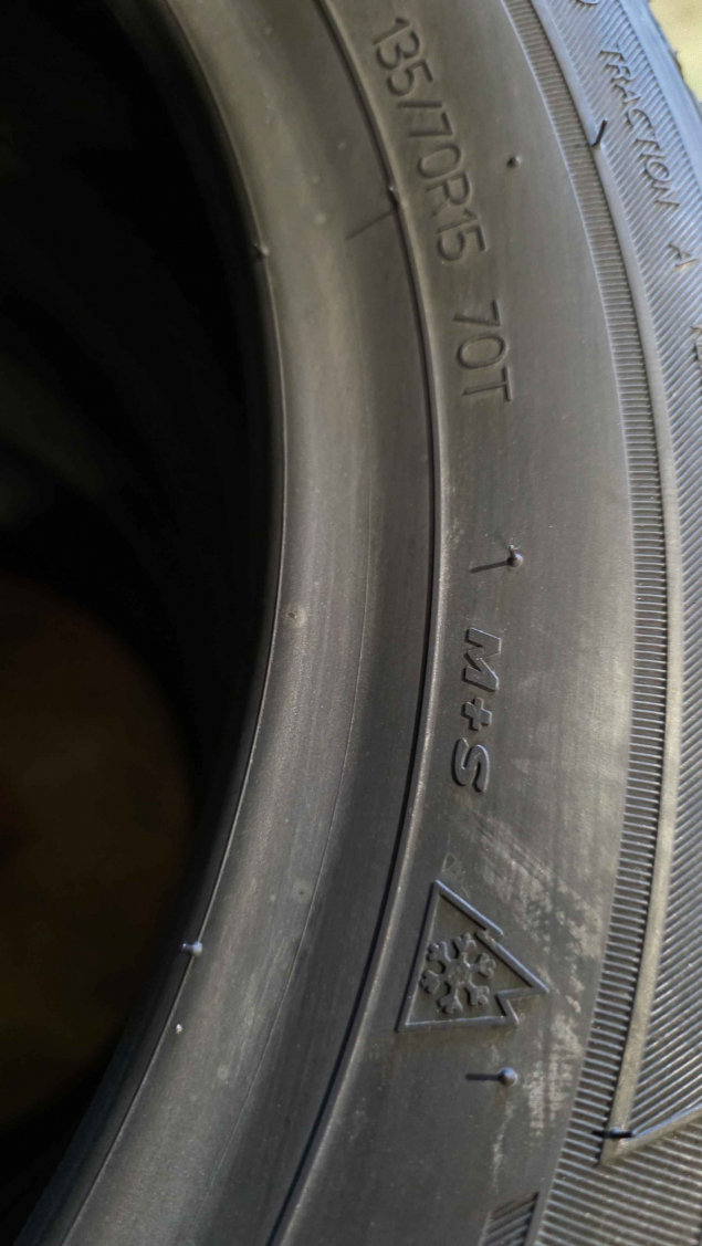 135/70 R15 70T 3PMSF, M+S NOVÉ CELOROČNÍ PNEUMATIKY HANKOOK, EAN: 8808563538266