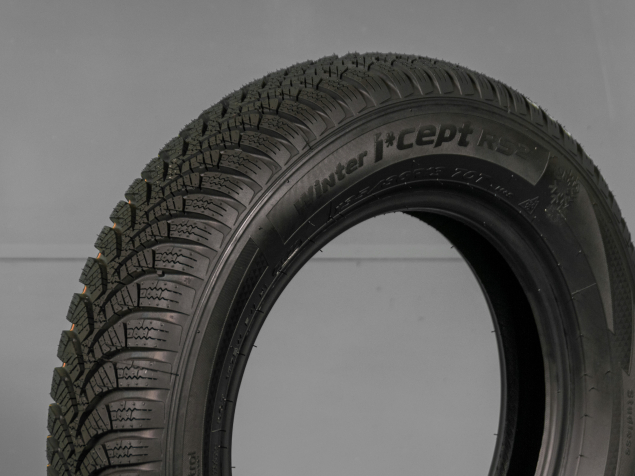 135/80 R13 70T NOVÉ ZIMNÍ PNEUMATIKY HANKOOK