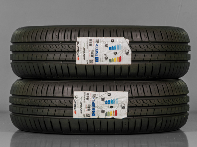 165/65 R15 81T LETNÍ PNEU HANKOOK 2KS, model Kinergy Eco 2