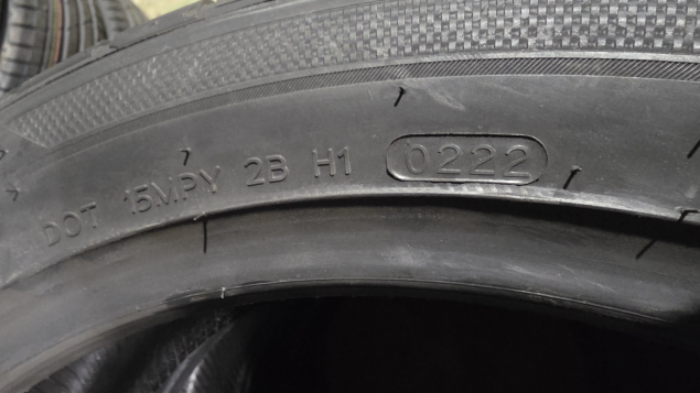 NOVÉ LETNÍ PNEUMATIKY HANKOOK 235/45 R19, EAN: 8808563457727