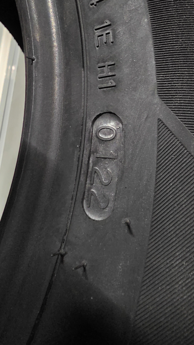 NOVÉ LETNÍ PNEUMATIKY HANKOOK 185/60 R14 82T EAN: 8808563411477